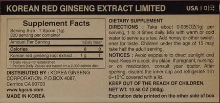 Jung Kwan Jang Korean Red Ginseng Extract 100g Jar | Pure Panax Ginseng, Energy, Stamina & Immune Support | Vegan