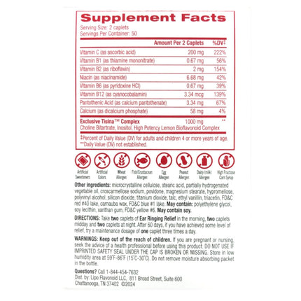 Lipo-Flavonoid Plus Dietary Supplement for Ear Health - 100 ea, Pack of 3