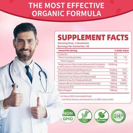 Magnesium Glycinate Gummies 1000mg - Sugar Free Calm Mood & Sleep Support (120 Strawberry Gummies) - 2 Pack