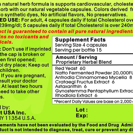 Meditalent Kong May Herbal Supplement — Red Yeast Rice, Natto Fermented Powder & Antrodia Mushrooms, 60 Capsules