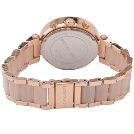 Michael Kors MK5896 Parker Women's Rose Gold Watch
