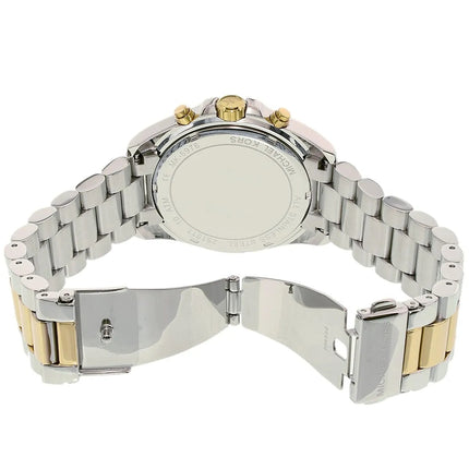 Michael Kors MK5976 Bradshaw Women's Two-Tone Watch