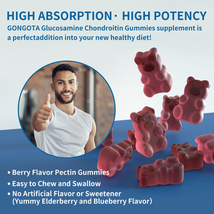 Natures Aid Glucosamine Chondroitin Gummies with MSM & Elderberry – Extra Strength – Joint Support & Immune Health (2 Pack)