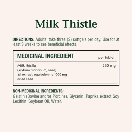 Nature's Bounty Milk Thistle Value Size, 200 Softgels