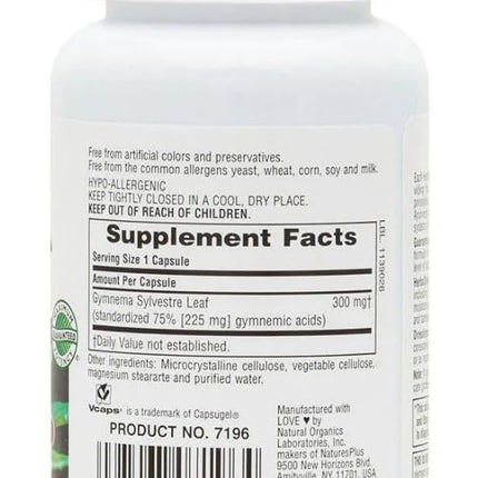 Natures Plus Herbal Actives Gymnema Sylvestre 300 mg - 60 Vegan Capsules
