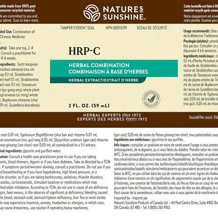 Nature's Sunshine VS-C Liquid 2 oz Kosher - Immune & Respiratory Support