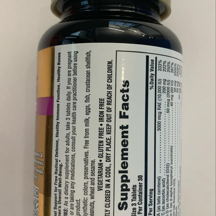 NaturesPlus AgeLoss Women’s Multi – 90 Tablets (30 Servings) | Anti-Aging Multivitamin, Menopausal Support, Gluten-Free