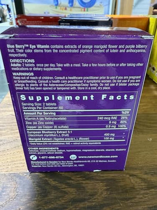 NEW NORDIC Blue Berry Eye Vitamin with Lutein & Zinc – 120 Tablets