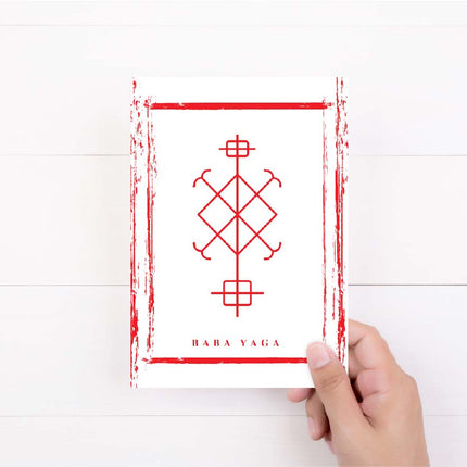 Baba Yaga Symbol Greeting Card | Baba Jaga | Slavic Folklore | Birthday Card