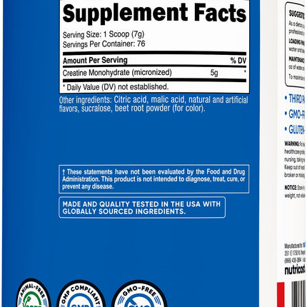 Nutricost Creatine Monohydrate Powder – Fruit Punch 500g
