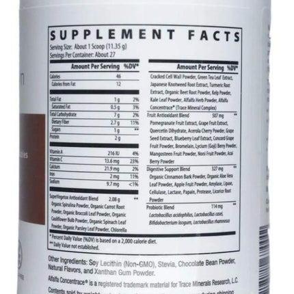 NutriDyn Fruits & Greens Super Vegetox | Organic Probiotic Green Powder 306.4g