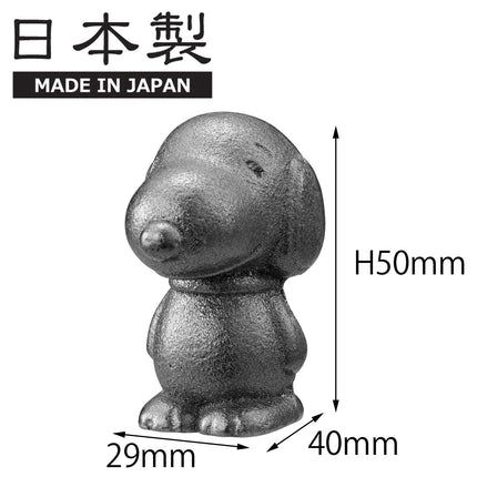 OSK TBN-1 Nambu Ironware Snoopy - Cast Iron Iron Supplement (Made in Japan)