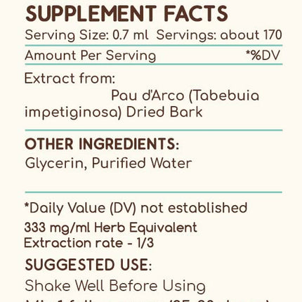 PAU d'Arco B120 Alcohol-Free Tincture 4 oz | HerbEra