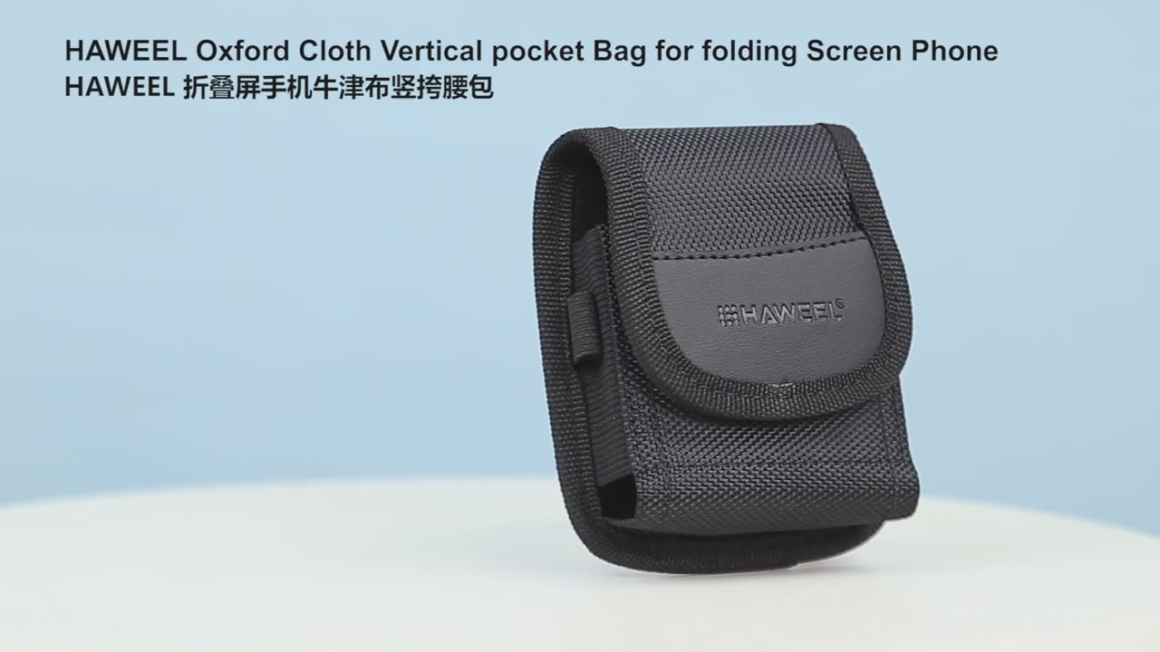 HAWEEL Flip Phone Nylon Cloth Belt Clip Carrying Pouch Bag (Black)