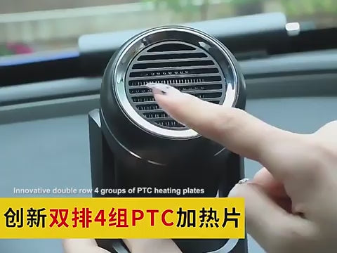 12V 130W Car Heating and Cooling Dual-use Fan Glass Defogging and Defrosting Heater(Black)