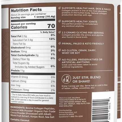 Primal Kitchen Collagen Peptide Drink Mix – Chocolate Coconut, 13.9 oz