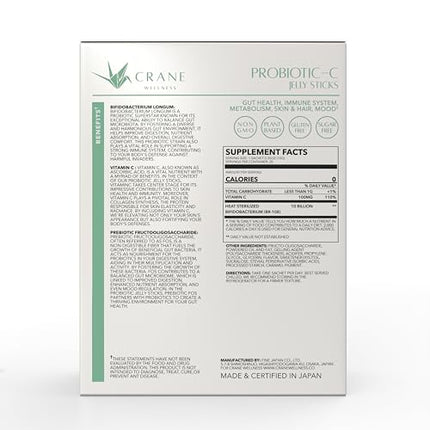 PROBIOTIC-C Jelly Sticks - Bifidobacterium & Vitamin C | Non-GMO, Gluten Free, Vegan