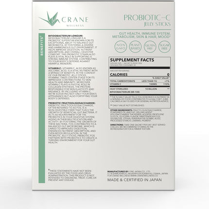 PROBIOTIC-C Jelly Sticks - Bifidobacterium & Vitamin C | Non-GMO, Gluten Free, Vegan