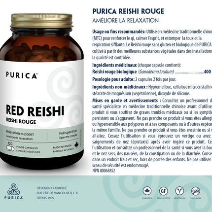 PURICA Red Reishi 120 CT | 400mg Reishi Mushroom Supplement