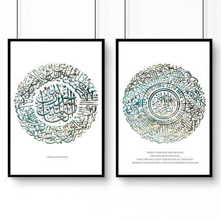 Ramadan Mubarak decoration | set of 2 Bedroom wall art