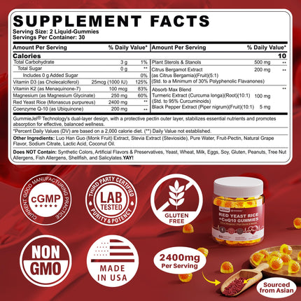 Red Yeast Rice Gummies 2400mg CoQ10 – Sugar-Free Vegan 60 Count | Cholesterol & Vascular Health