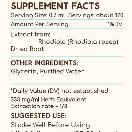 Rhodiola B120 Alcohol-Free Tincture – 4 fl oz (Rhodiola Rosea Dried Root)