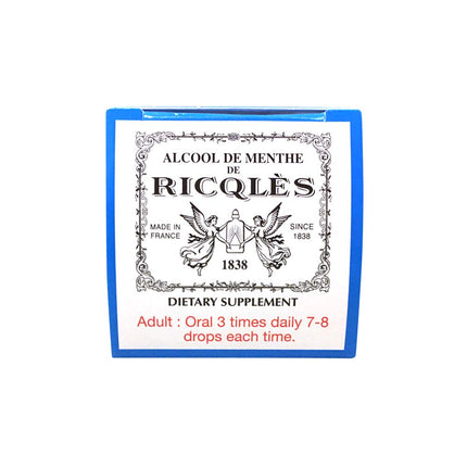 Ricqles Peppermint Oil Dietary Supplement — Digestive Support (3 Bottles, 1.69 fl oz each)