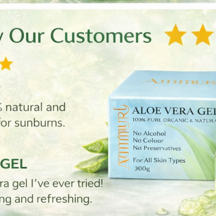 Organic Aloe Vera Gel 300g | Soothing, Hydration & After-Sun | Ammuri