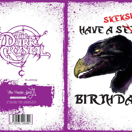 Skeksis Birthday Card | Dark Crystal Greeting Card | Retro Birthday Card