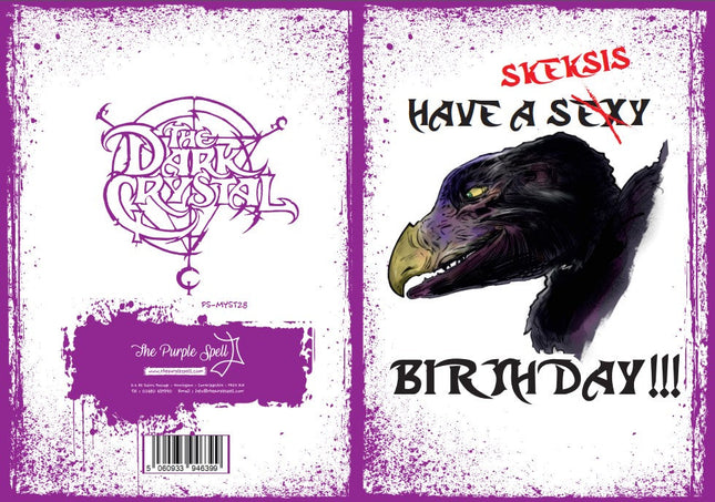 Skeksis Birthday Card | Dark Crystal Greeting Card | Retro Birthday Card