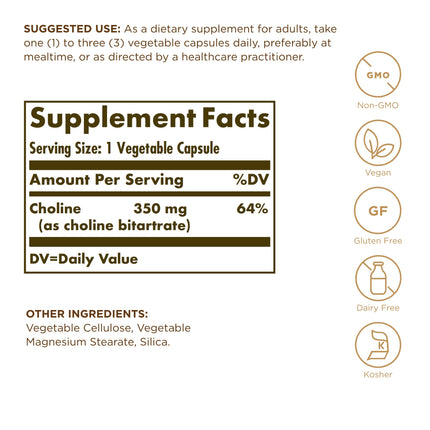 Solgar Choline 350 mg - 100 Vcaps (2-Pack) Non-GMO, Vegan, Kosher
