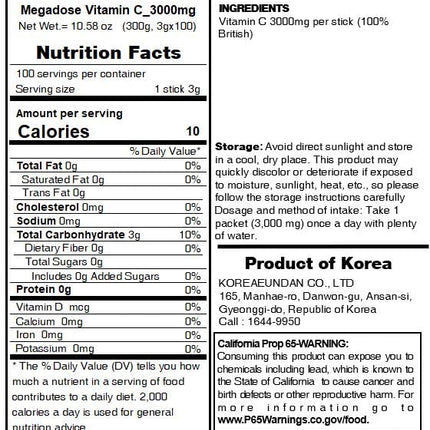 Sookwang Megadose Vitamin C Powder 3000mg | 100 Sticks, 300g