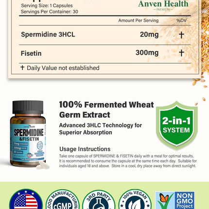 Spermidine & Fisetin Supplement – 20mg Spermidine, 300mg Fisetin | 60 Veggie Caps | Made in USA