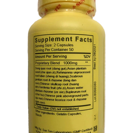 SUN TEN Gentiana Combination - Long Dan Xie Gan Tang 100 Capsules