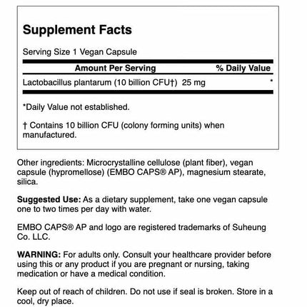 Swanson L. Plantarum Probiotic - Digestive Support for GI Balance & Bowel Regularity (30 Veggie Capsules) 3 Pack