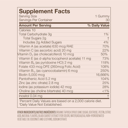 VEGAMOUR GRO Biotin Gummies – Strawberry Flavor, 5000 mcg Biotin (30 Ct)