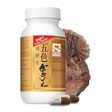 Vita Green Lingzhi Mushroom Capsules – Pure Reishi with Natural Antioxidants for Wellness, Energy & Immune Support – 72 Capsules