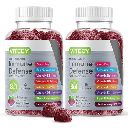 Viteey Multivitamin Gummies 8 in 1 Immune Support with Probiotics – Vegetarian, Gelatin Free, Non-GMO | 120 Gummies