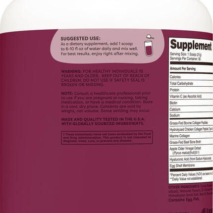 Wellah The Afterglow Multi Collagen Protein + Beauty (Dark Chocolate Flavored) 30 Servings