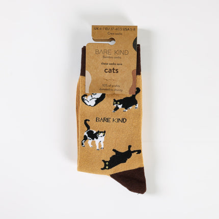 Save the Brown Cat Bamboo Socks