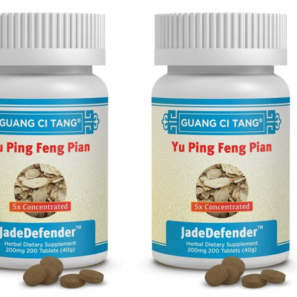 Yu Ping Feng Pian 200 mg Tablets – Pack of 2 | JadeDefender Guang Ci Tang