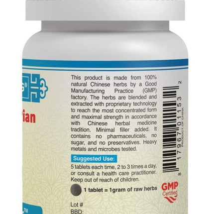 Yu Ping Feng Pian 200 mg Tablets – Pack of 2 | JadeDefender Guang Ci Tang
