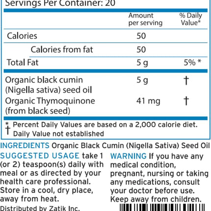 Zatik Naturals Black Cumin Seed Oil – Organic, Cold-Pressed, USDA Organic, 3.38 fl oz (100 mL)