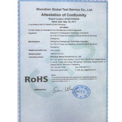 SYA001045602_13.jpg@867677fcb4aa9722d5051211c516dec5